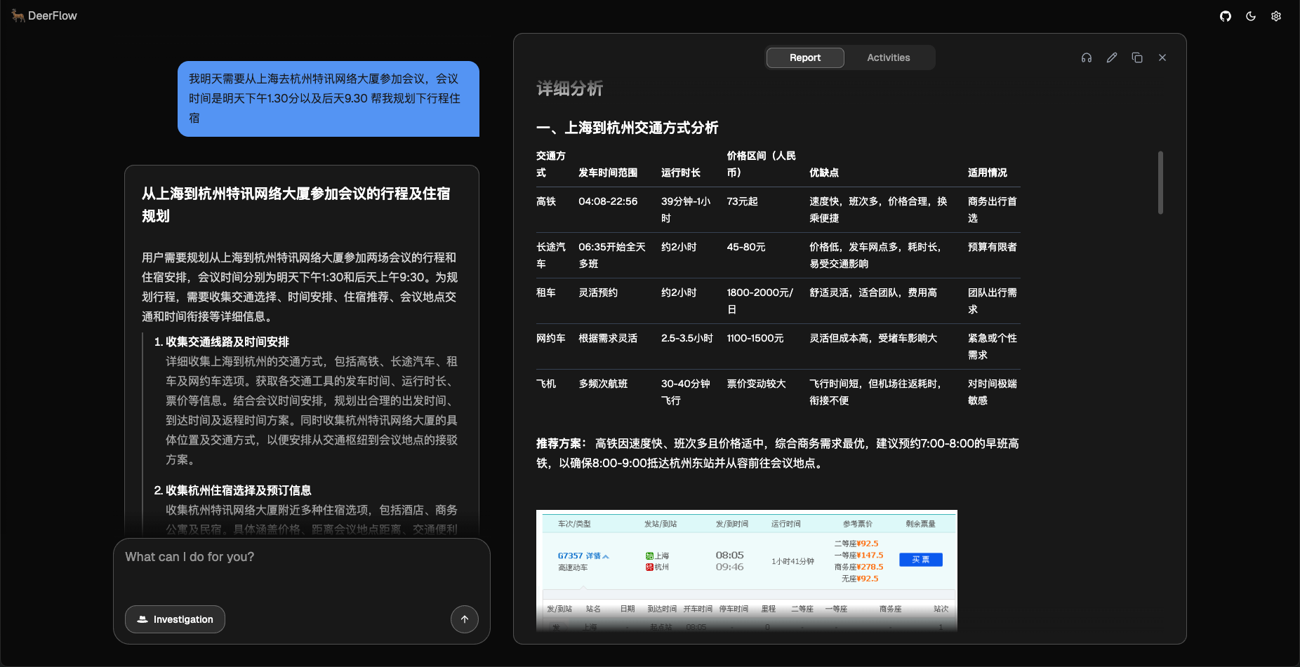 notion image